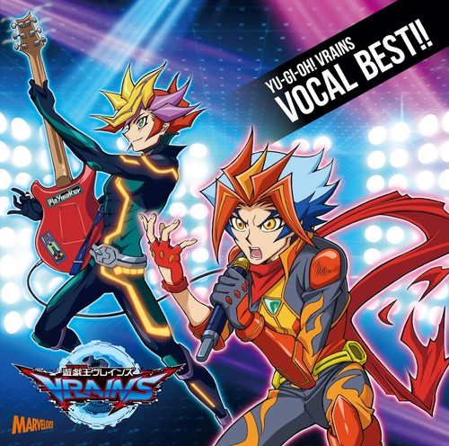 Vrains vocal best - yu-gi-oh!,