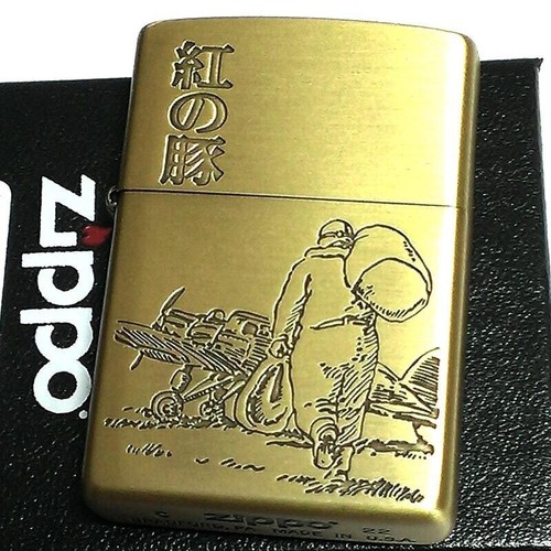 Ghibli zippo porco - ghibli,