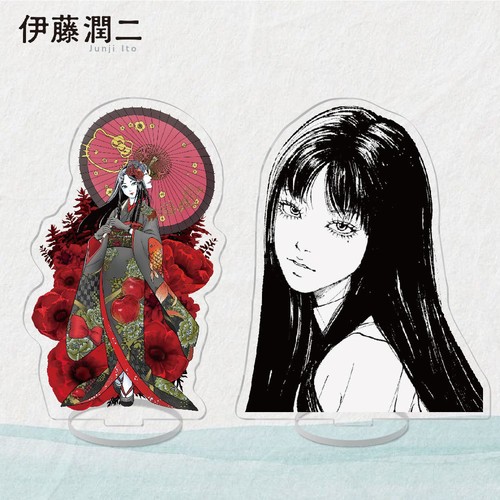 Hot cartoon junji ito uzumaki - junji,