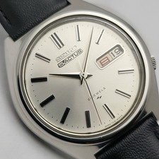 oo14 SEIKO 5 ACTUS 7019-8010