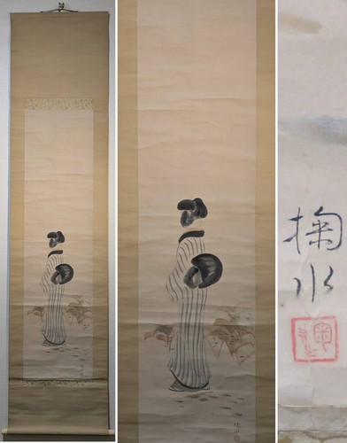 Quadro artistico giapponese - , da