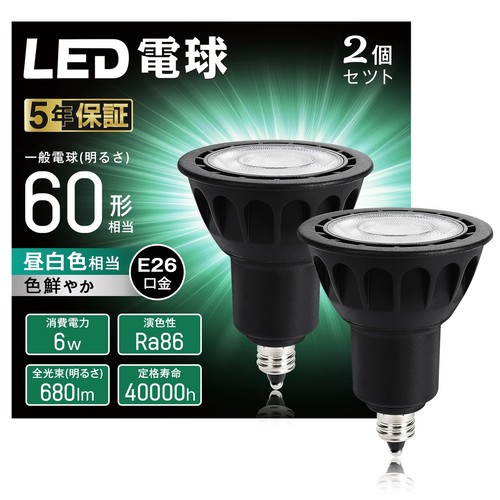 Weaosjz lampadina led base - lampadina, led,