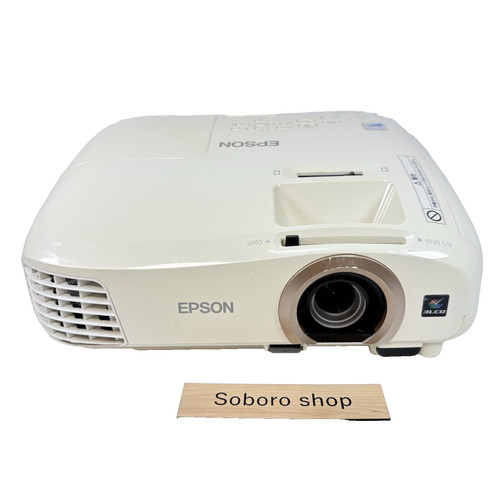 Epson tw5350 proiettore - eh-tw5350,