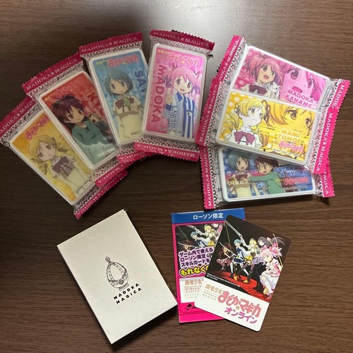 Madoka magica lawson limited - madoka,