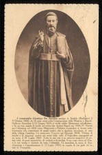 cartolina NAPOLI il venerabile giustino de jacobis