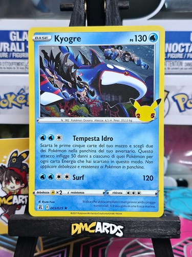 Pokemon kyogre 003 025 - |, gran