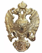 4th Regiment AUSTRIAN TSCHAKO