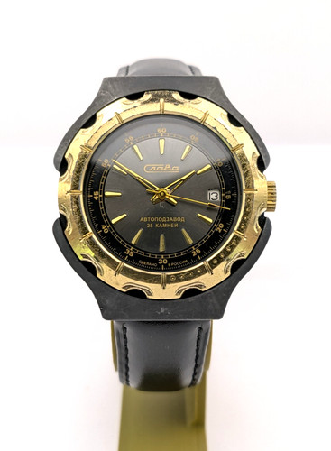 Orologio vintage slava 2416 - orologio,