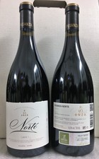 1 Bt. Rioja Pujanza Norte 2013