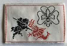 Distintivo Scout San Giorgio
