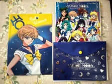 USJ Limited Sailor Moon