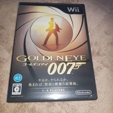 Goldeneye 007 Wii