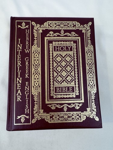 Holy bible interlinear hebrew - bible,