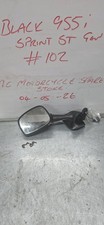 Specchio retrovisore sinistro