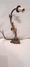 lampada da tavolo scrivania