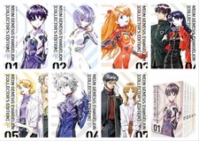 Neon Genesis Evangelion