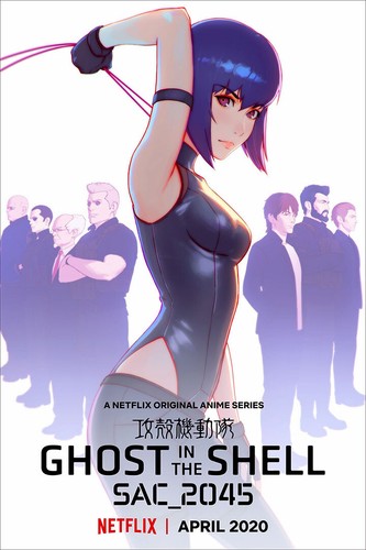 Ghost the shell - ghost,