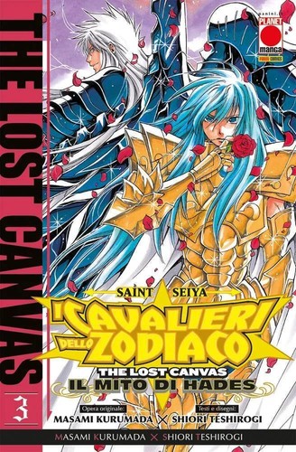 The lost canvas - the, mito