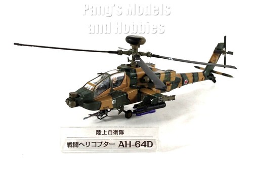 64d apache - ah-64d,