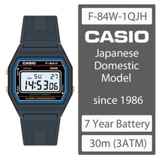 Orologio digitale classico modello JDM CASIO F-84W-1QJH