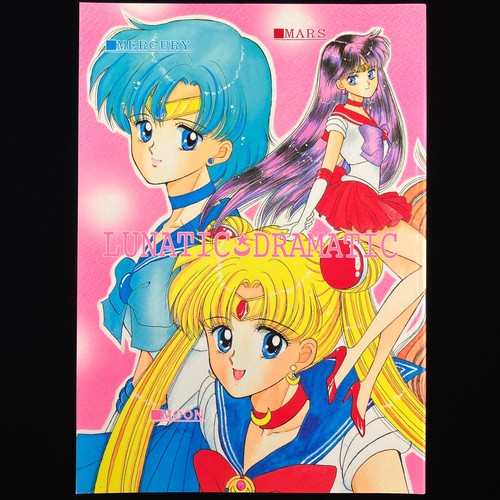 Studio potpourri sailor moon - sailor,
