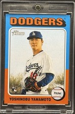 Yoshinobu Yamamoto RARA CARTA INVESTIMENTO ROOKIE RC TOPPS SSP COME NUOVA