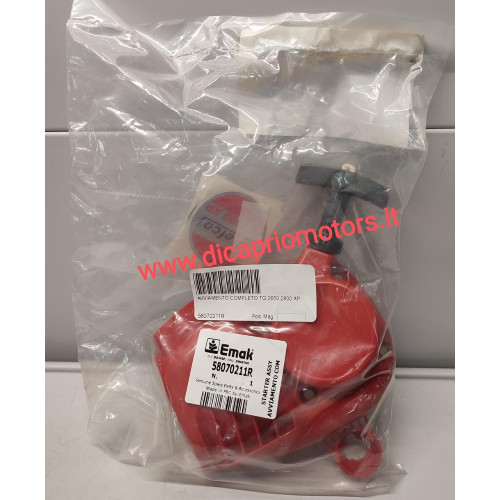Efco avviamento completo easy - efco,