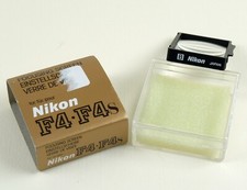 NIKON VETRINO SCREEN PER F4 TIPO B INUSATO COME NUOVO