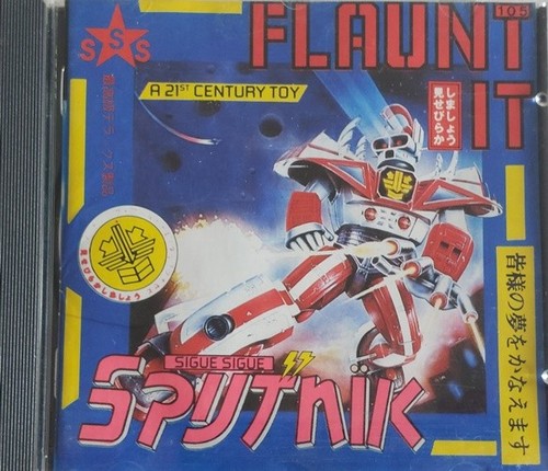 Sigue sputnik - sigue,