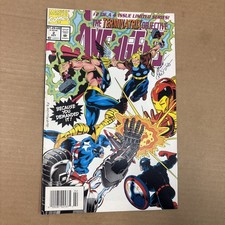 Avengers The Terminatrix