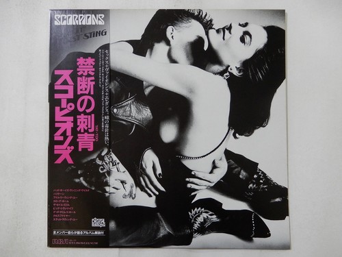 Scorpions love first sting - scorpions,