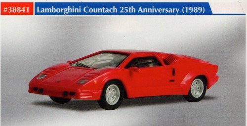 Voiture lamborghini - voiture,