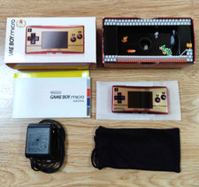 Nintendo GameBoy Micro