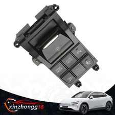 Interruttore console