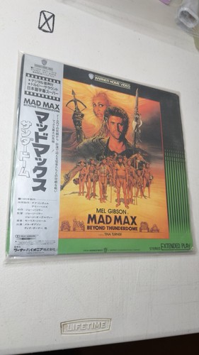 Mad max beyond thunderdome - max,