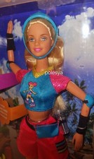 Barbie Cool Skating Pattinaggio #25887 1999