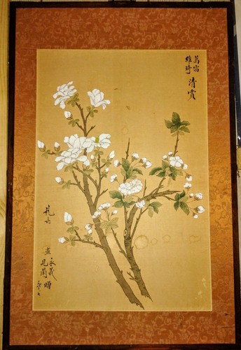 Quadro tarda dinastia qing - quadro,