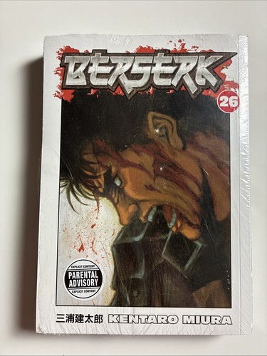 Berserk vol kentaro - 26, miura