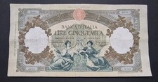 CINQUEMILA 5000 LIRE