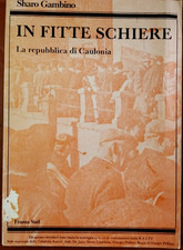 Sharo gambino fitte schiere - fitte,