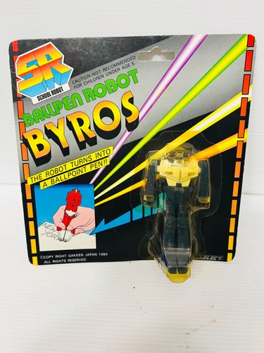 Byros gakken transformer japan - byros,