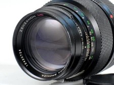 Zenza bronica zenzanon mc 150/3,5 per etr, etrs, etrsi - 4,5 x 6