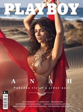 Playboy CZ 3 2025 Cameron DIaz