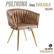 POLTRONA IN VELLUTO MARRONE
