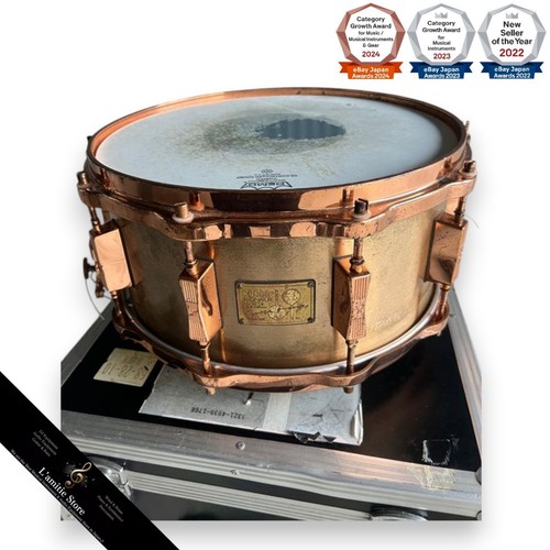 Sonar bell bronzo - sonar,