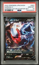 PSA 10 Darkrai VSTAR 007/020