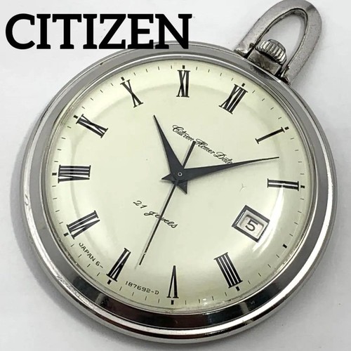 Orologio tasca citizen - tasca,