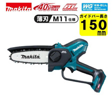 Makita MUC029GZN Seghetto