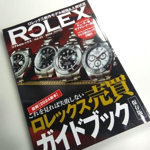 Real rolex - real,