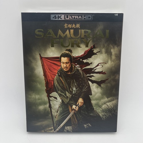 Samurai fury ultra hd - 4k,